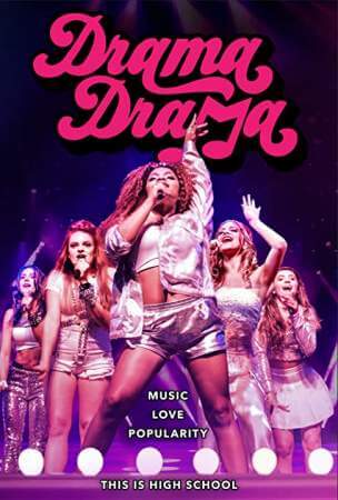Драма Драма онлайн